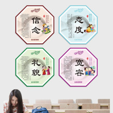 ƴBȶYòУ@༉ĻN׃@СWУȺN