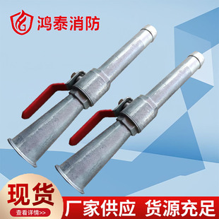 Firefighting Hose 20/ 25m Polyurethane Water Pipe Water Bag Water Gun Connector Fire Hose
