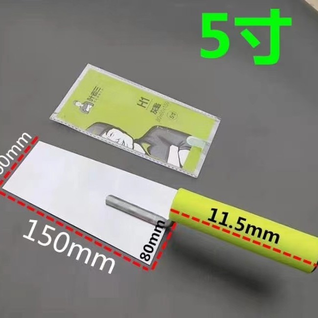 批发5寸/15*6*8叶老三灰匙瓷砖铲方铲
