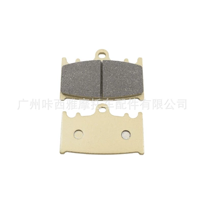 Tormoz supportları Pads For SUZUKI VL1500 - 1-set-of-rear-brake-pads