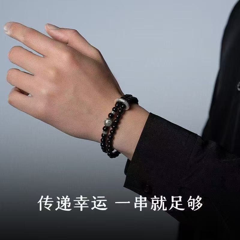 六字箴言平安扣手串合金手链男潮流黑曜岩七夕礼物送男友|undefined