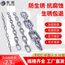 304���P�朗l���ﹷ��F�h朵����������ǧ��朠����i朷��o�