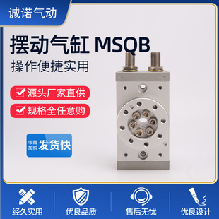 SMC��/���¿��� �[�Ӛ�� MSQB���D�[�Ӛ�� HRQ ����D�Pע�ܙC