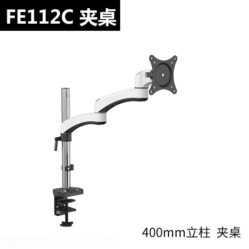 Gibbon soporte de exhibición de escritorio de doble sección telescópica aleación de aluminio 8kg de elevación giratoria industrial FE112C aumento de la altura