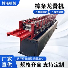СC��䓉��ߙC��\�����ǉ��ߙC���ڙ_�l�䏝�O���Ͳ��p䓉��ߙC