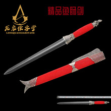 ��Ȫ�b���Ì�����Ʒ�t�~Ƥ�~�c���ԟ�����Ǽy�̄�Ӱҕͬ��δ�_��