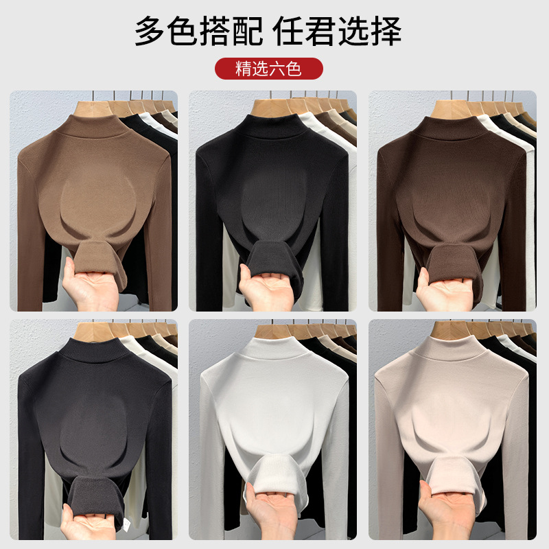 Camisa de fondo cepillada de doble cara para mujer 2023 nueva camiseta de manga larga con cuello alto elegante para mujer cálida Cintura interior ajustada
