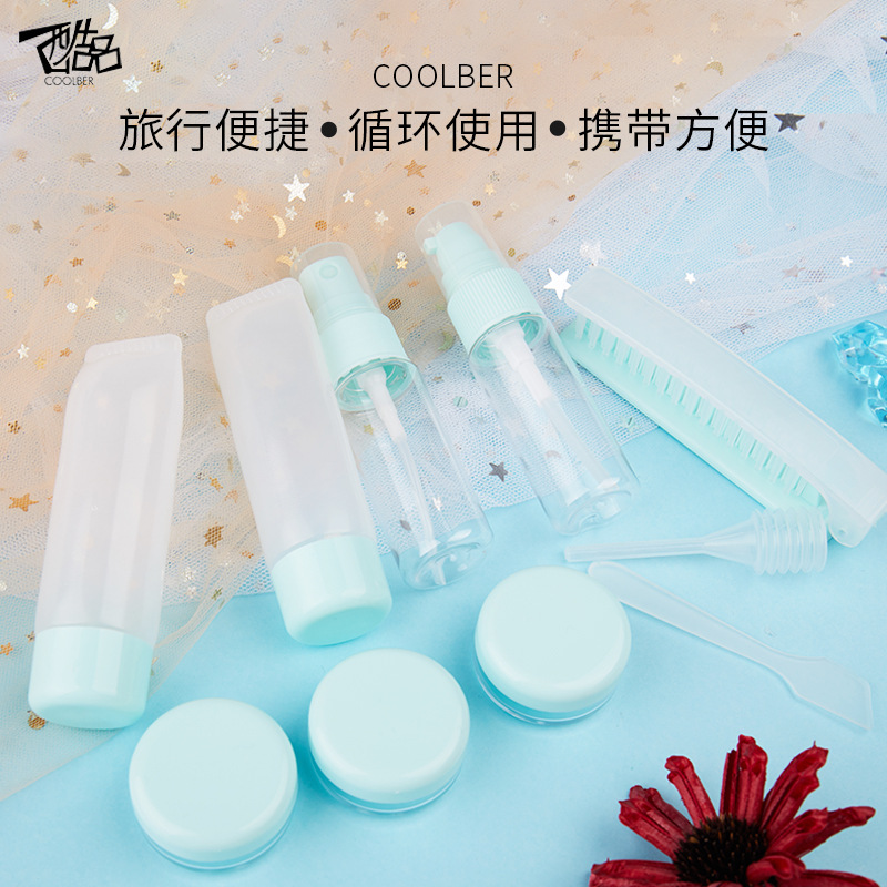 Viaje sub-botella vacía traje de vacío líquido cuidado de la piel botella cosmética portátil loción botella de spray fresco