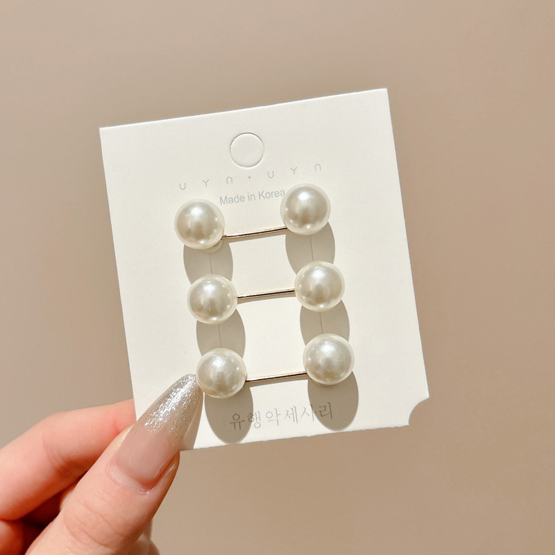 Hebilla de cintura con cuentas de temperamento coreano, jeans, artefacto de cintura, ajuste del tamaño de la cintura, alfileres, cintura, botones de ajuste