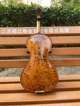 ���ۗ��� �����ֹ�С���� ����� ��ľ���