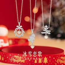 圣诞树纯银925项链女时尚百搭款蝴蝶结铃铛毛衣链ins姜饼星星吊坠