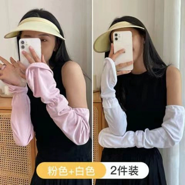 Two pairs [pink + white] upgraded sun protection style