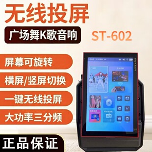 �¿��ȿ������o602�W14.1�� K��ҕ�l��푎��@ʾ��WIFI�o��ͬ��