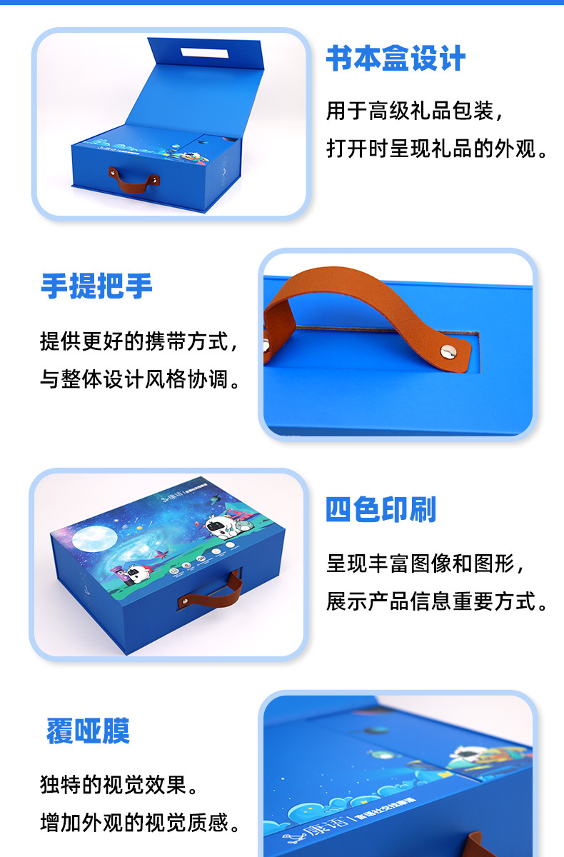 手提 礼品盒空盒