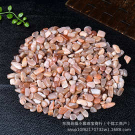 厂家批发天然橙月光水晶碎石小颗粒鱼缸铺垫花盆造景装饰石供佛用