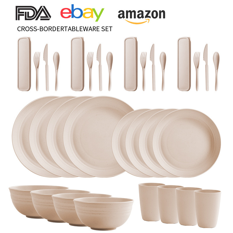 Cross-Border Wheat Straw Pp Plates, Bowls, Cups, and Tableware for Home Use, Plastic Tableware, Dishes, Plates, Hotel and Restaurant Tableware Sets Cross-Border Wheat Straw Pp Plates, Bowls, Cups, and Tableware for Home Use, Plastic Tableware, Dishes, Plates, Hotel and Restaurant Tableware Sets