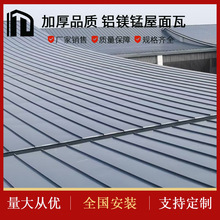 25-260���X�V�i�����߰���߅������X�Ͻ���Ƭ����䓰����;�X��