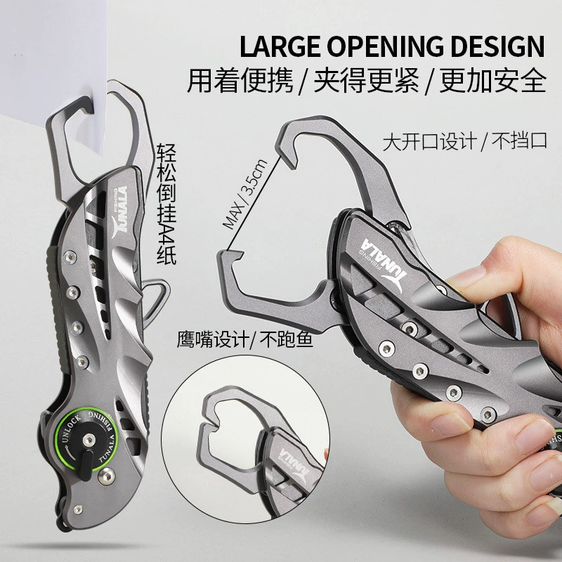 8R7 [2157 people praised] Multi-function folding fish control device Luya pliers new type pliers set lengthened fish catch