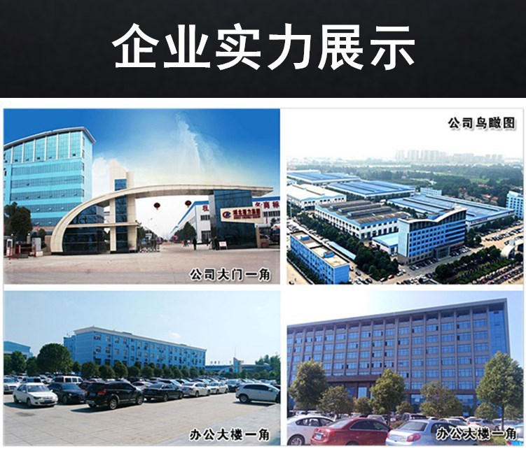 一键复制_20220610135311