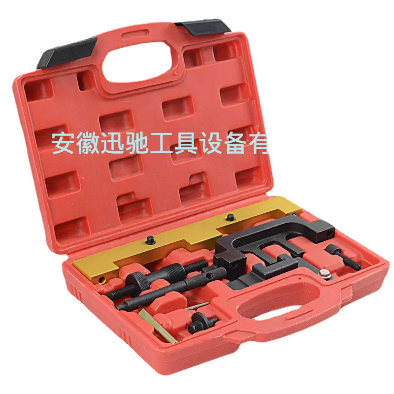 厂家直供 宝马N42，N46正时工具组合工具 机修组合工具