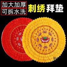 ���ð݉|�ݷ��|�Ӵ�Ӻ�ɏ���̽���|�����шF�ݵʼ��öU�޴����|