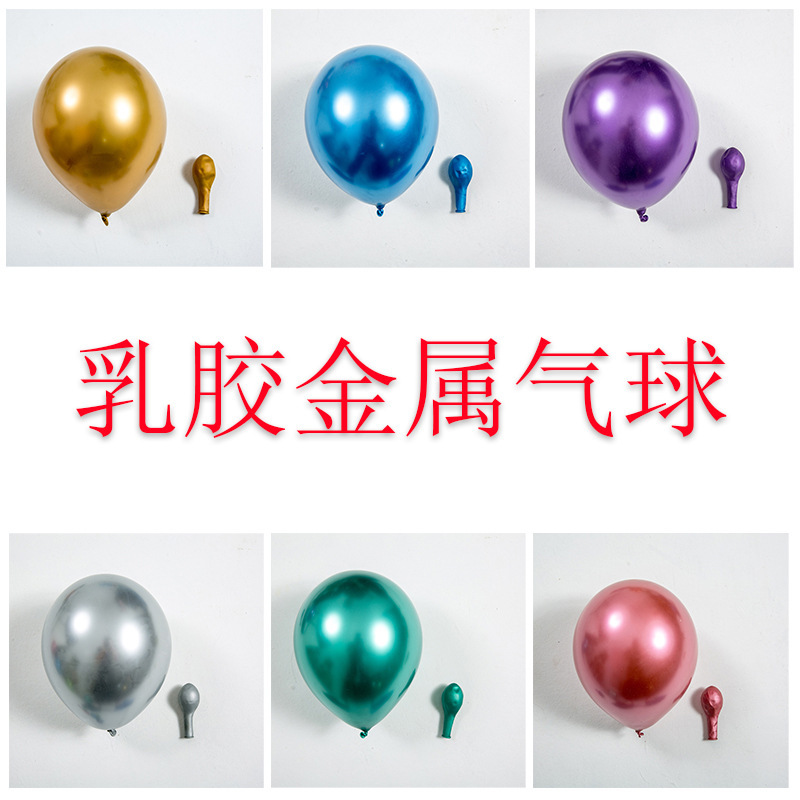 O1CN01cZ7GIb1xrfu7Hpv6m_!!2206