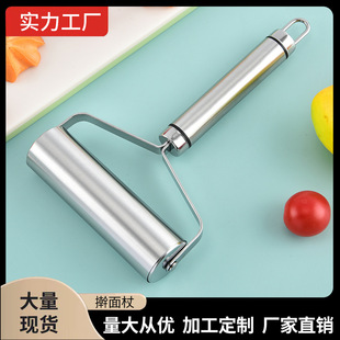 Stainless Steel Dough Cutter and Roller for Home Kitchen Use, Manual Non-Stick Dough Rolling Tool, Noodle Cutter, and Rolling Pin