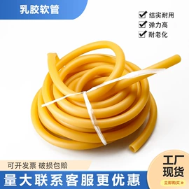 教学演示用品;教学仪器;其他实验室品