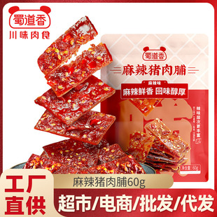 [���l]����������i�⸬��60g�����i����ʳ�������l�Ե��uζ��ʳ