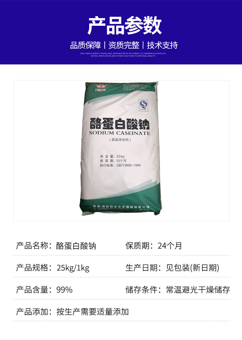 O1CN01SSSitP2AT1l4aNlNs_!!2206545368203-0-cib.jpg?__r__=1681369091593