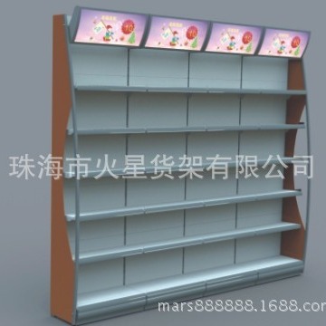 药店货架超市架便利店货架