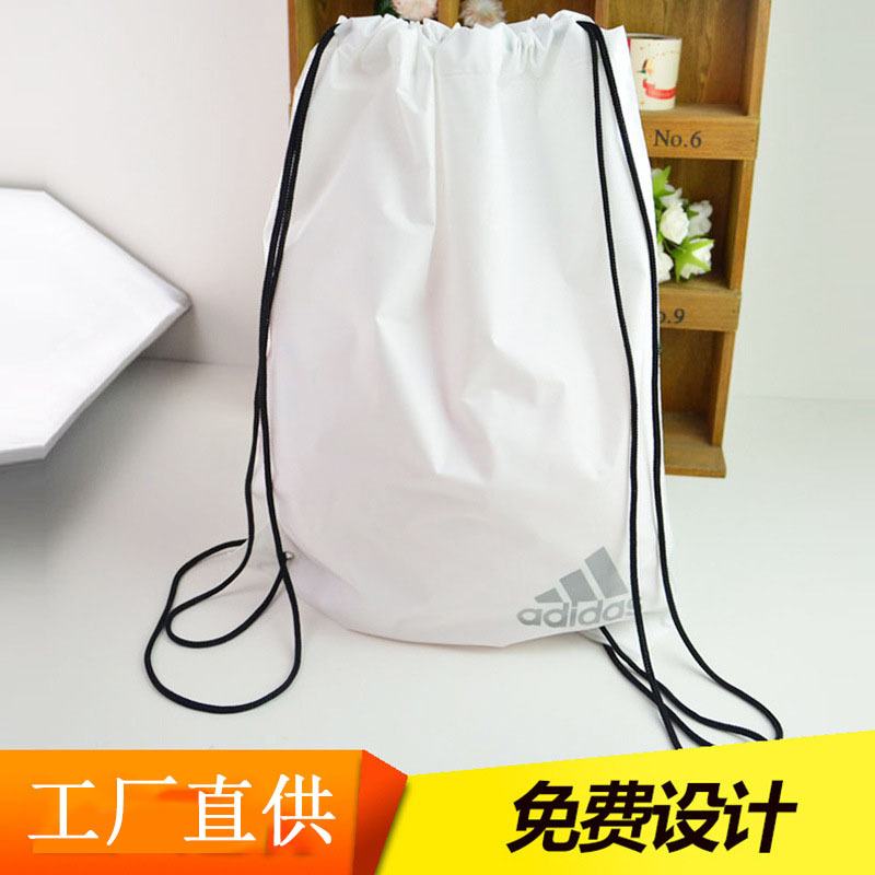 厂家直供EVA双层抽绳袋PEVA双肩背包袋服装礼品包装袋加印LOGO