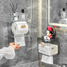 吸盘纸巾盒免打孔防水壁挂式卫生间厕纸盒浴室抽纸盒放卷纸置物架