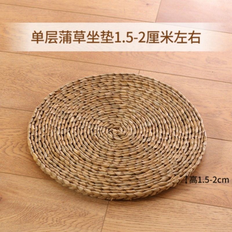 日式编加厚茶道坐垫地上禅修拜佛打坐垫家用榻榻米飘窗垫子|undefined