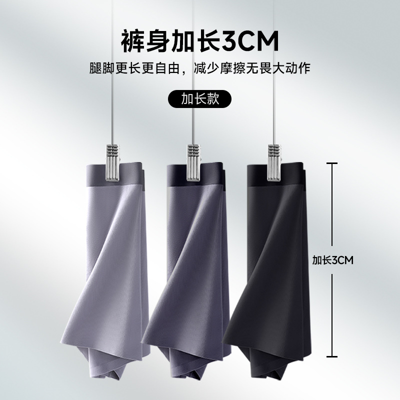 50S algodón elástico hombre pantalones de algodón pierna entrepierna 10A antibacteriano respirante alta elástica hombre pantalones de cintura media