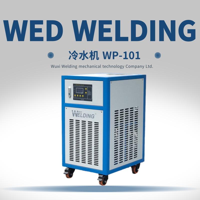 WP-101 WP-201 WP-301 ʽˮ ҵ   ˮ 