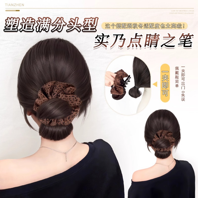 Peruca bola cabeza rascar cabello estriado anillo de cabello disco dispositivo mágico para aumentar el volumen de cabello brote esponjoso anillo de cabello