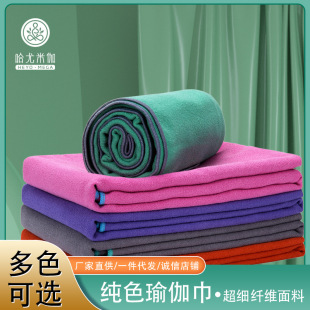 �����w�S�٤䁽��赸�|�ߜ��٤�������\�ӽ���|��ɫ�٤̺���l