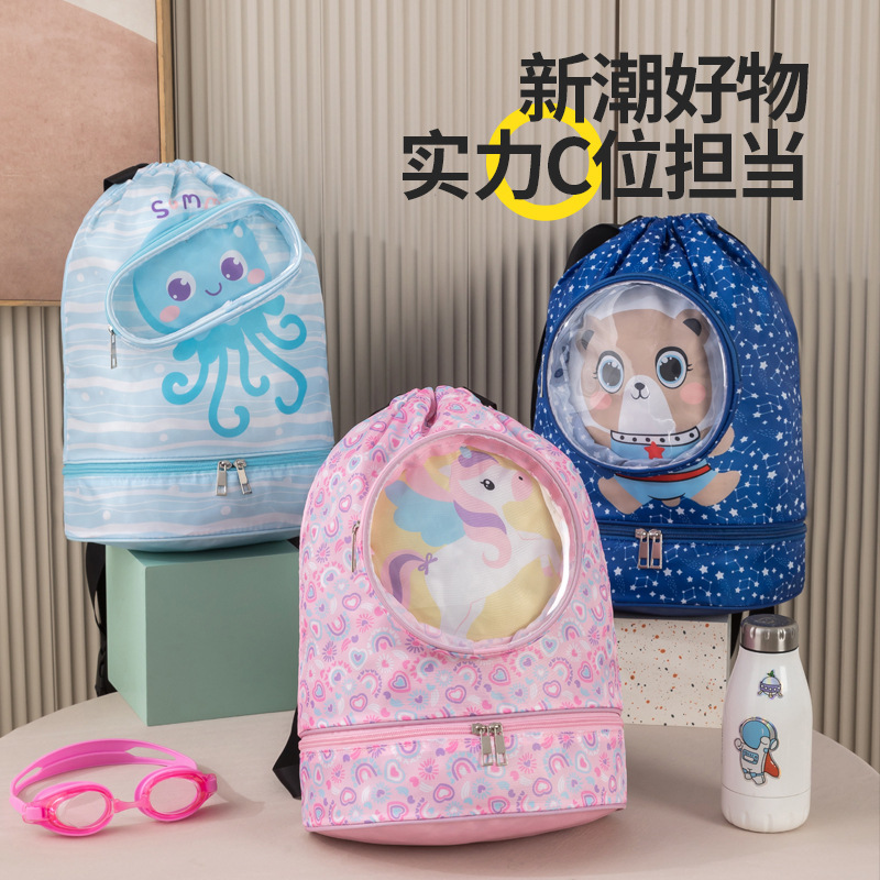 New Swimming Bag with Wet and Dry Separation, Fitness Bag, Travel Portable Toiletry Bag, Large Capacity Backpack, Waterproof Storage Bag New Swimming Bag with Wet and Dry Separation, Fitness Bag, Travel Portable Toiletry Bag, Large Capacity Backpack, Waterproof Storage Bag