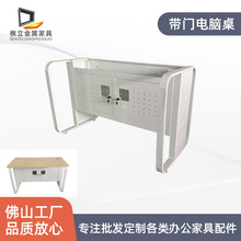 ��W��Ӗ����X���WУ��X�����ܶ�ý�w����늽�����Ӗ�����T���l