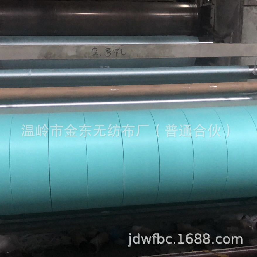 【厂家直销】 箱包家纺家具包装用红色黑色PP无纺布