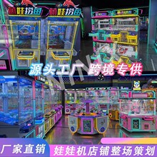 �H�Ә��@���Ǵ����Α�C��ͯŤ�����ǙC�Ѝu�YƷ�CͶ���O��S��