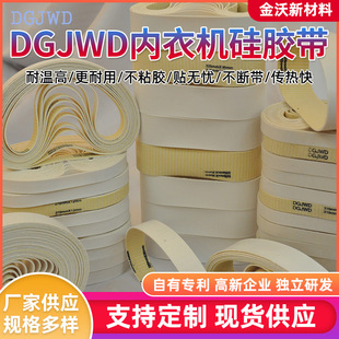 DGJWD���C���z��������ĥ�͸ߜ�ʳƷ���n߅���z���͎��S�ҹ���