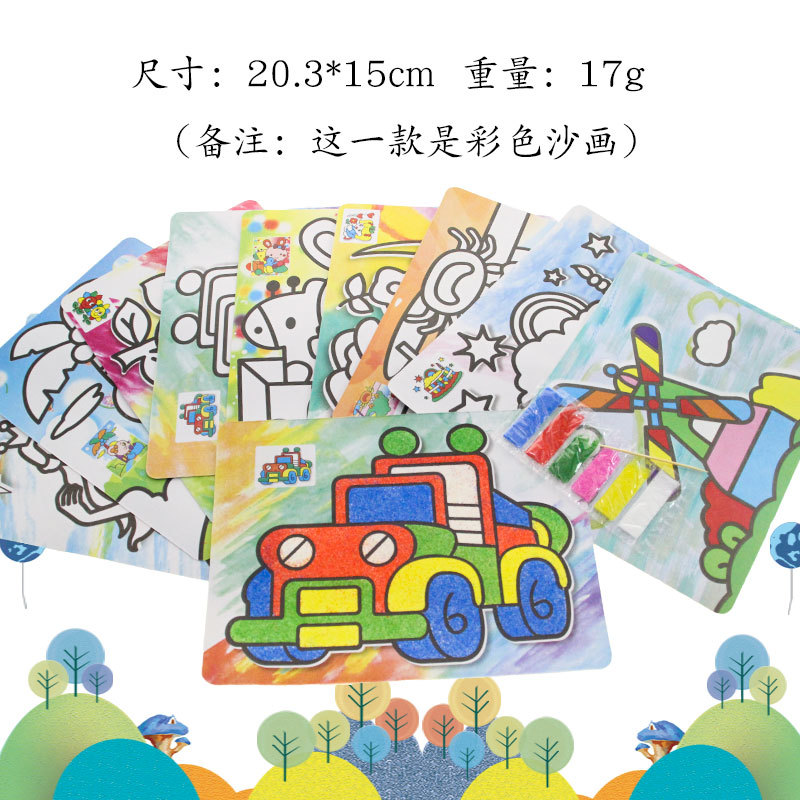 Juego de Pintura de Arena Colorida Infantil 20x15cm de Papel image 10