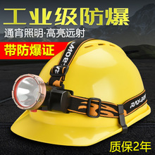 ΢�ͷ���ͷ��ǿ���糬�����ֹ�ҵͷ��ʽ��ˮ����������֤��ȫñ
