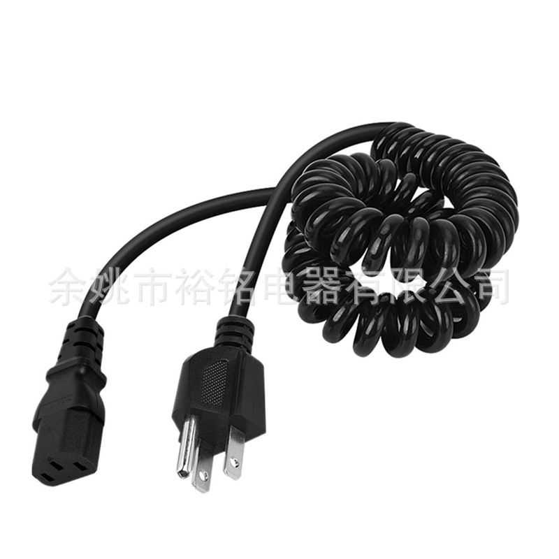 美规三插头品尾电源线美标公母品字尾对插0.82平方铜芯伸缩弹簧线
