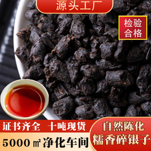 �ؼ����軯ʯ���y���ϲ��^���Ϲ��Sֱ���^������ն���