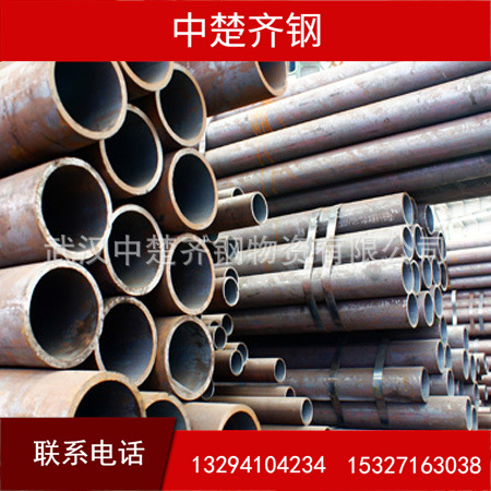 供应 螺旋管 焊管 无缝管 架子管