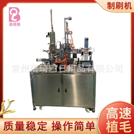 化妆刷、刷包;睫毛刷;其他美妆工具