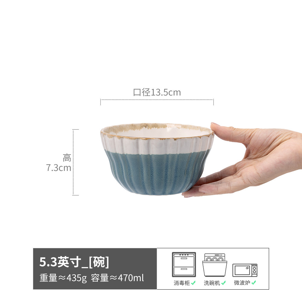 Tazón de arroz multicolor vidriado retro Tazón de sopa dulce para el hogar Tazón de avena Postre de cerámica Tazón pequeño Cuenco de arroz seco práctico